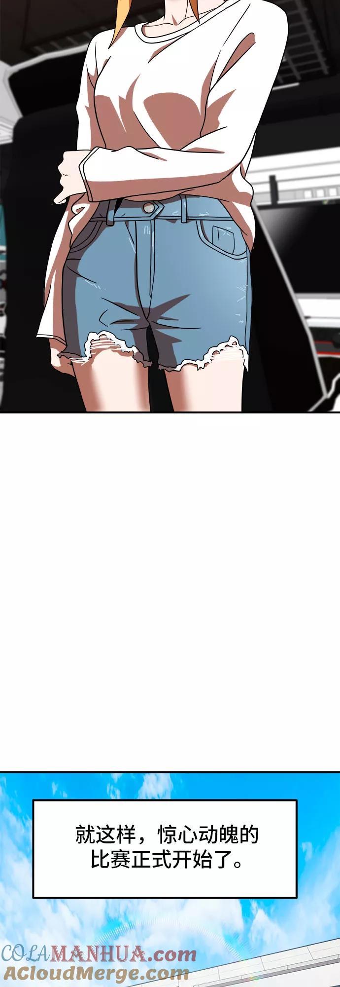 73.jpg
