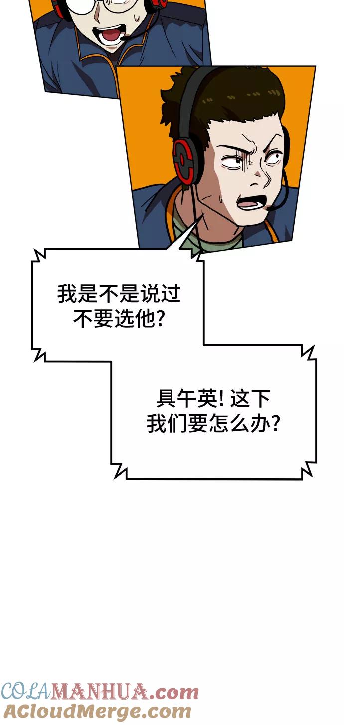 73.jpg