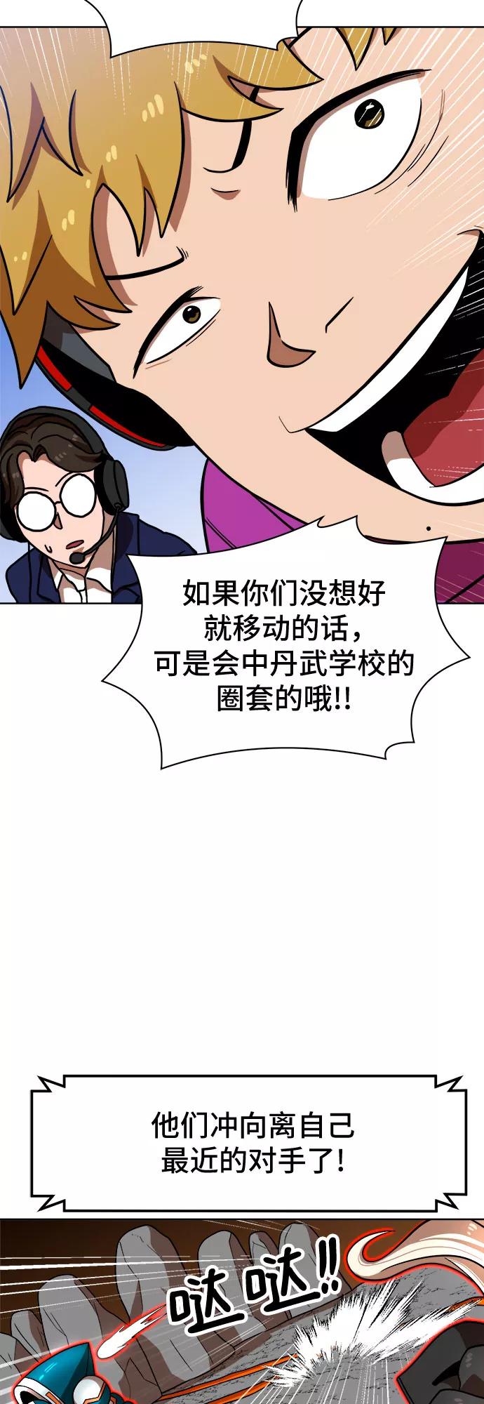 57.jpg