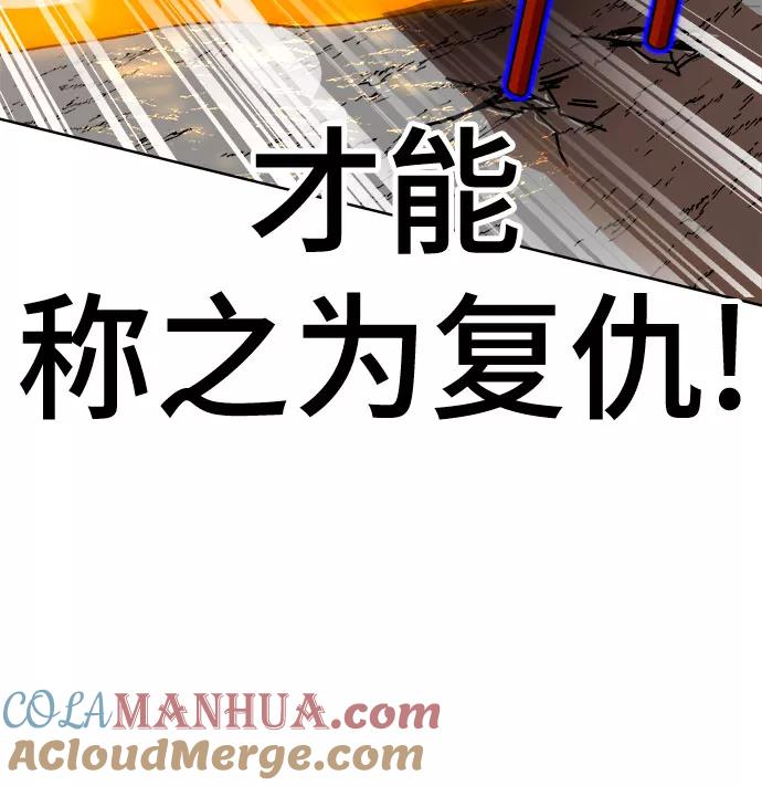 91.jpg