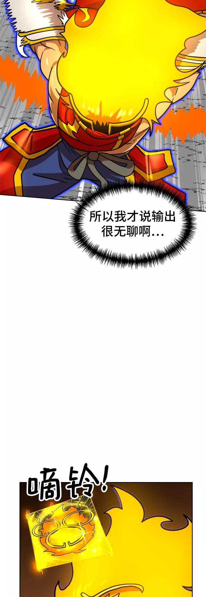 68.jpg
