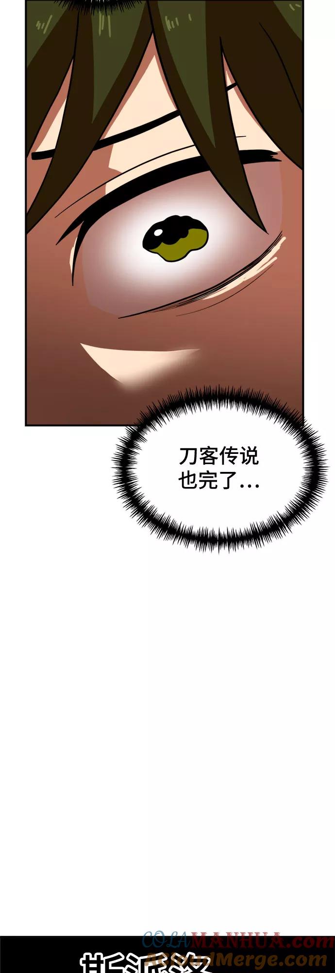 79.jpg