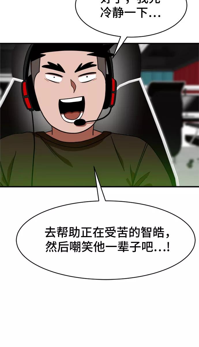 71.jpg