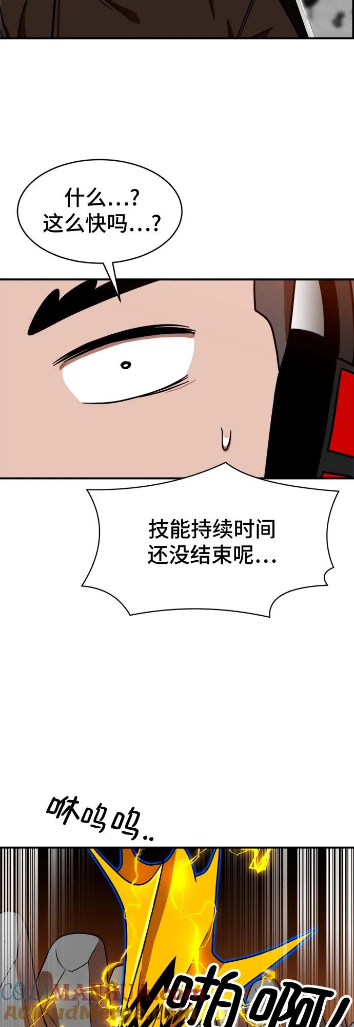 73.jpg