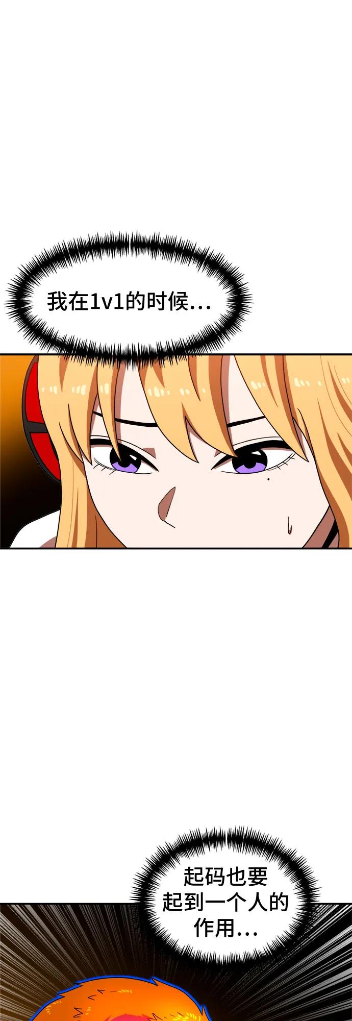 53.jpg