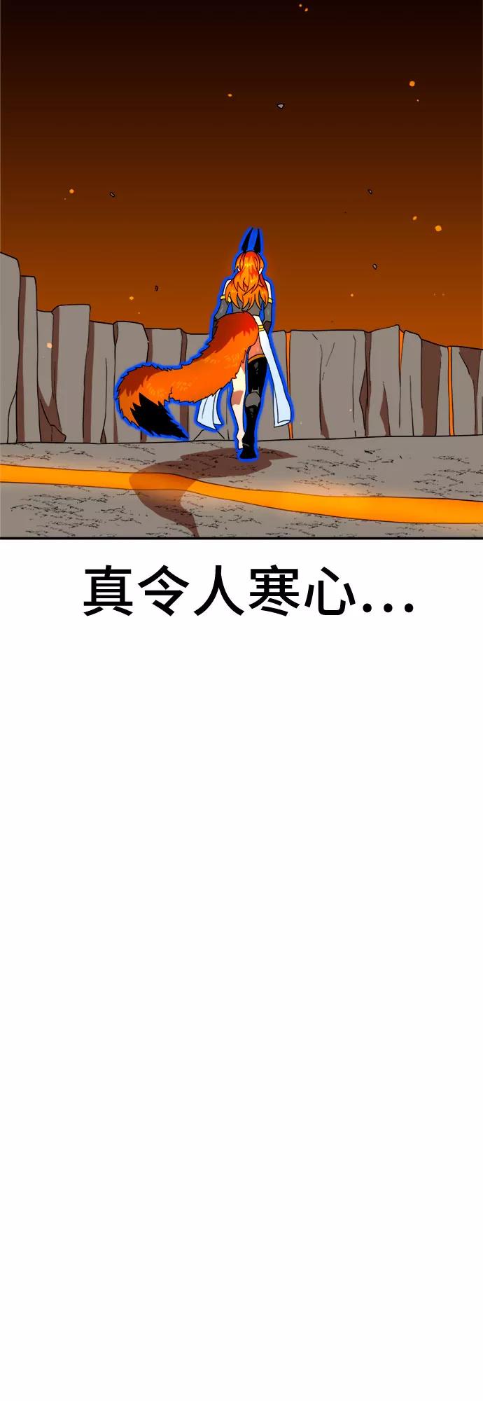 74.jpg
