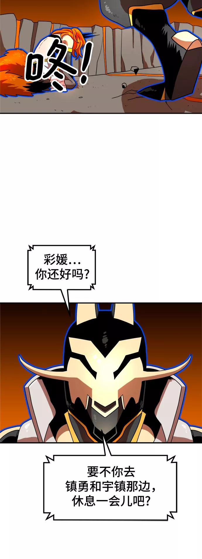 66.jpg