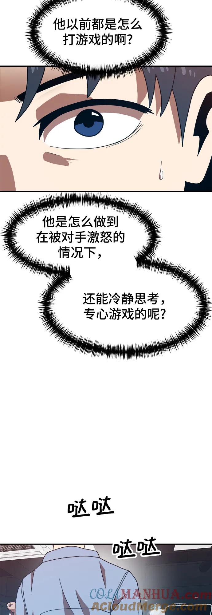 81.jpg