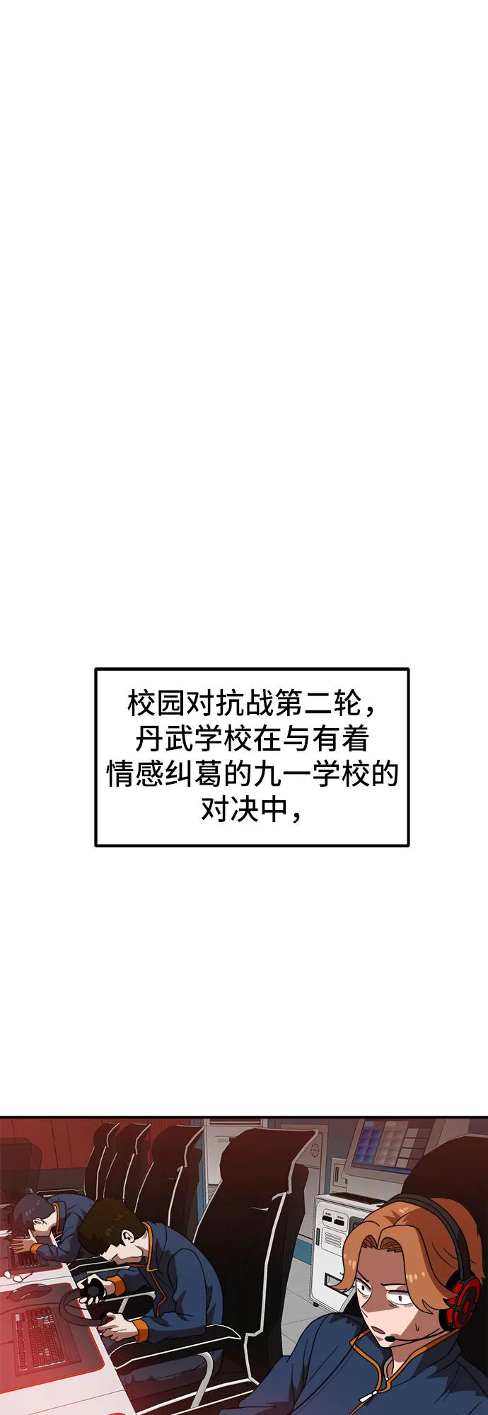 76.jpg