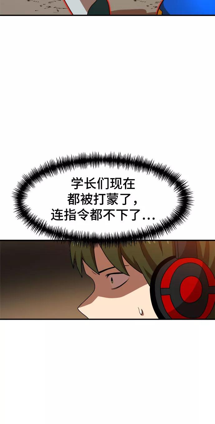 50.jpg