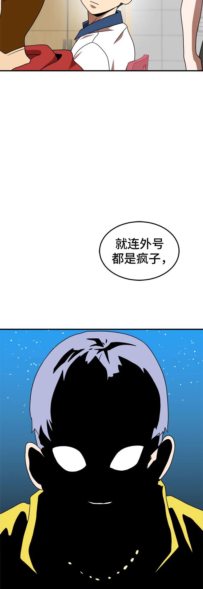 78.jpg