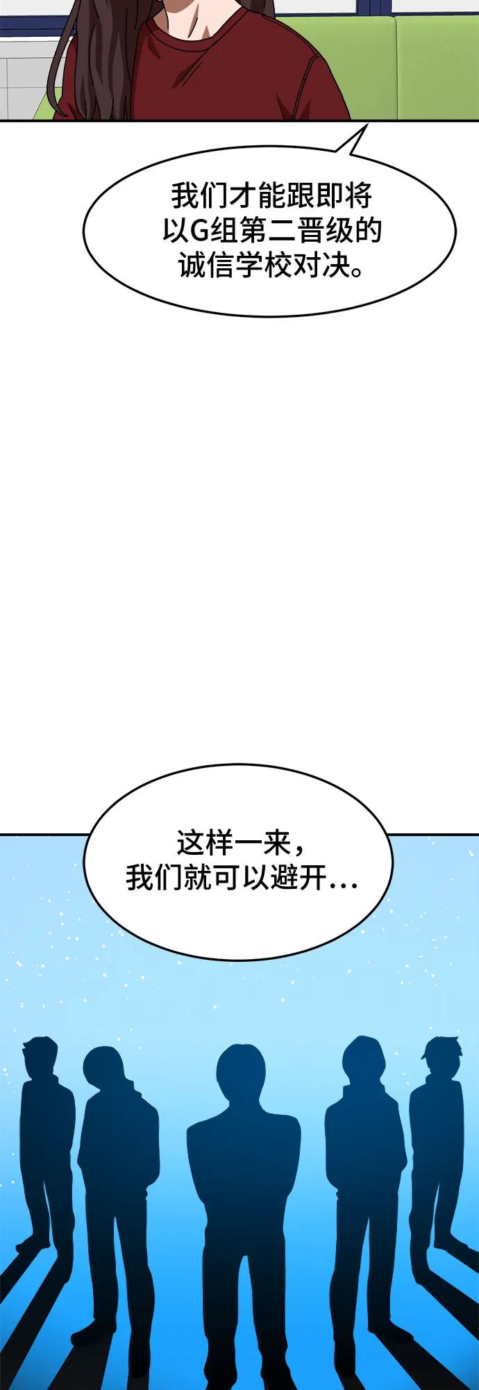 74.jpg