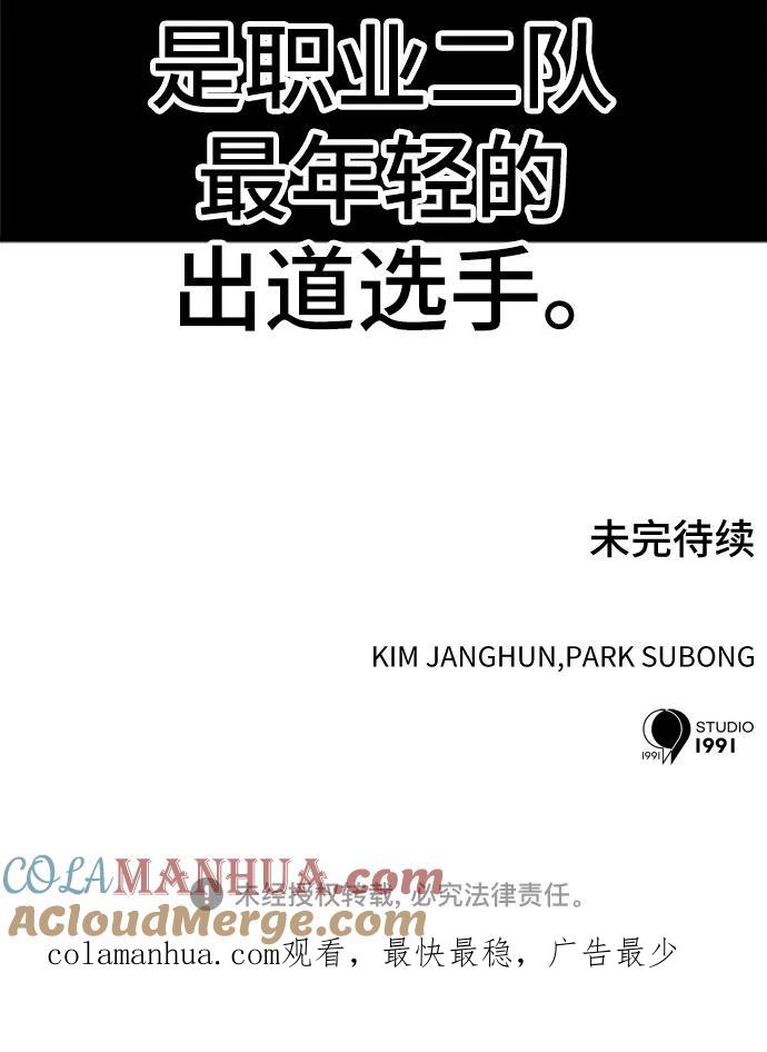 79.jpg