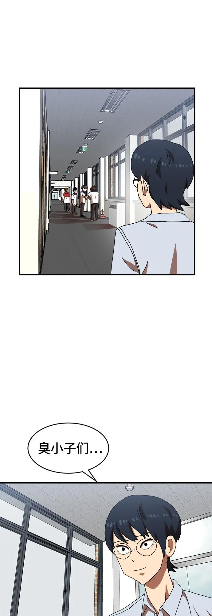 56.jpg