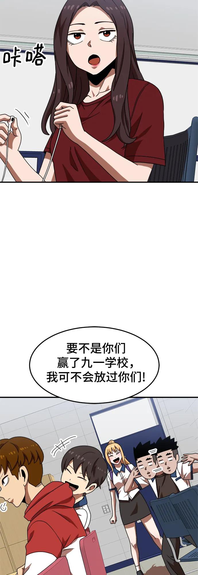 62.jpg