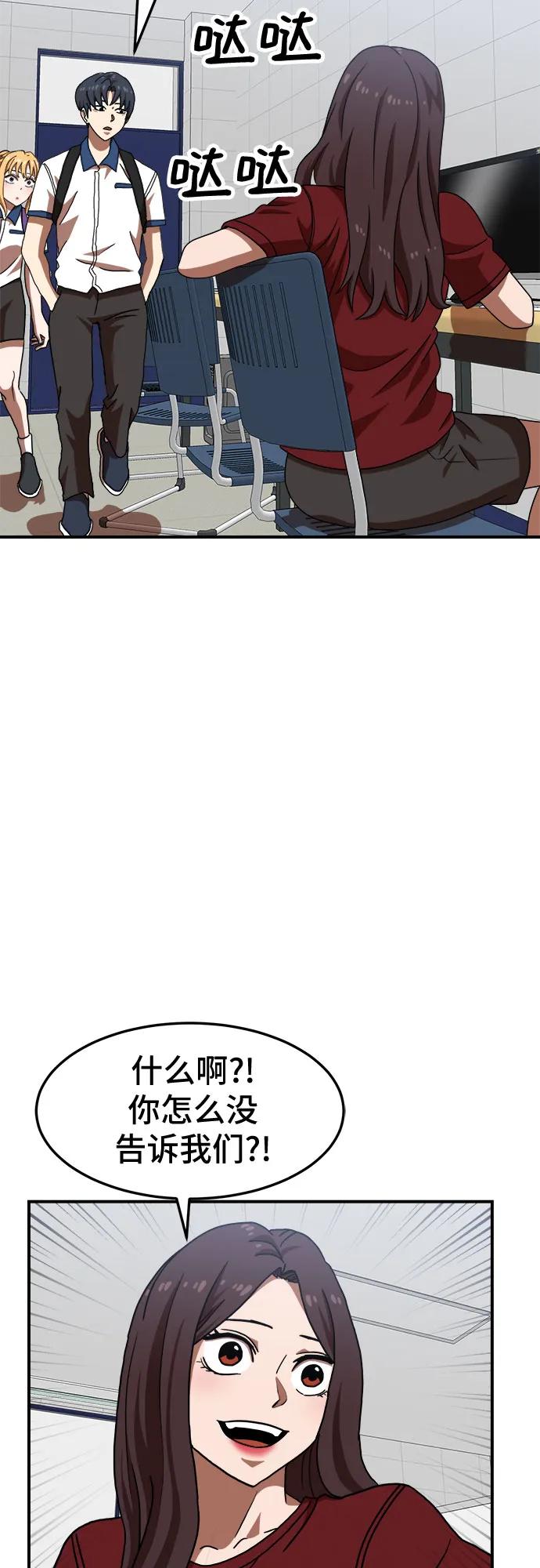 66.jpg
