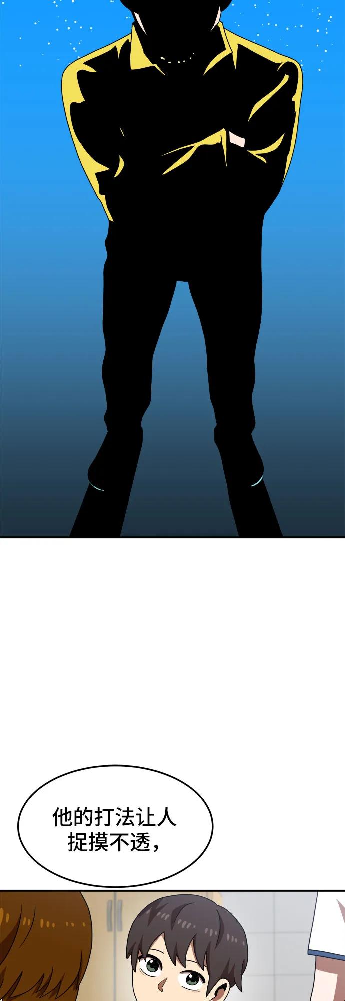 77.jpg
