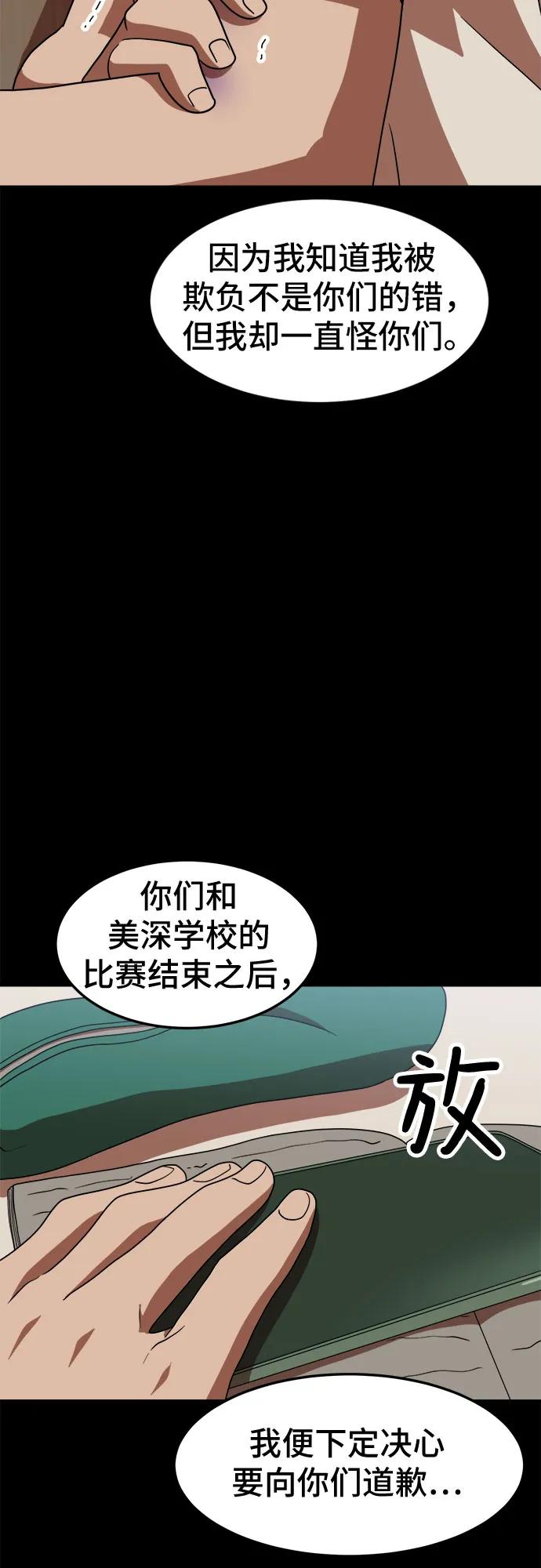 38.jpg
