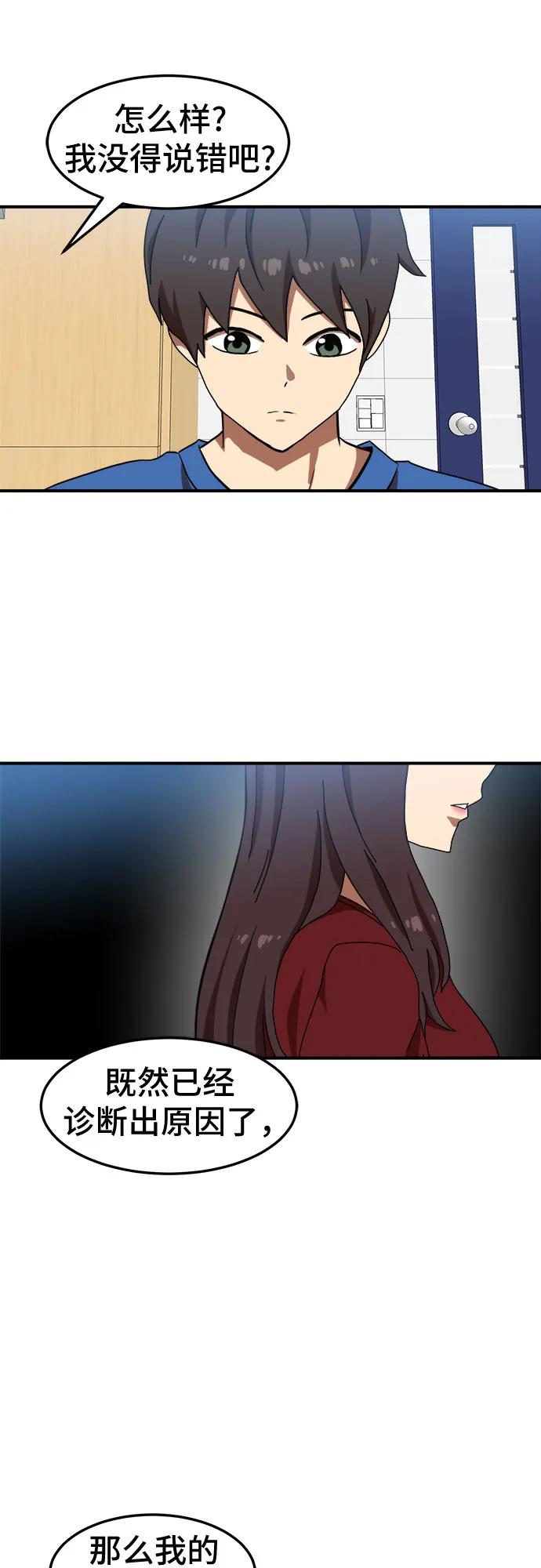 66.jpg