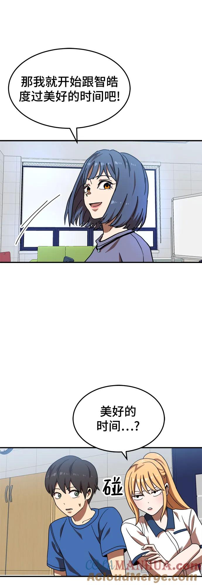 49.jpg