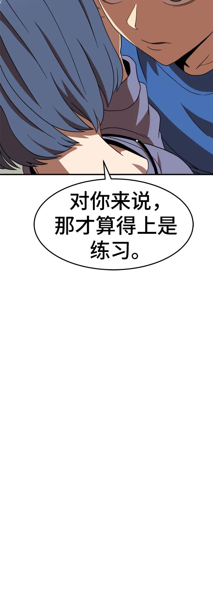 71.jpg