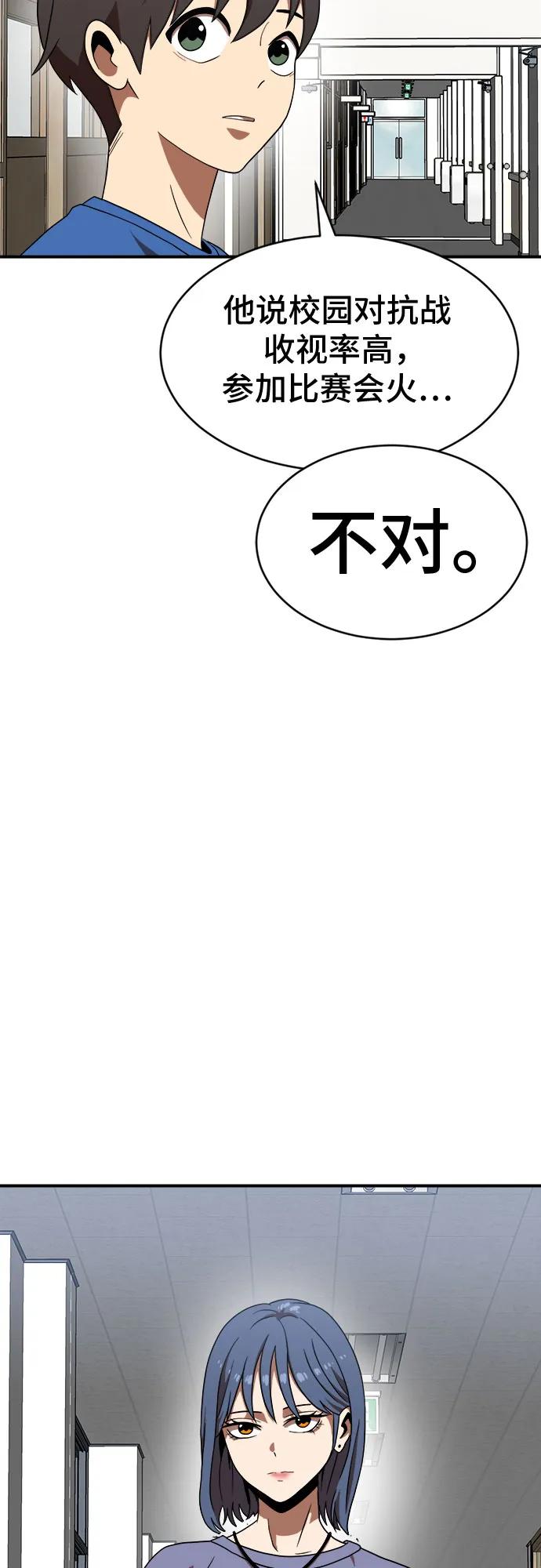 83.jpg