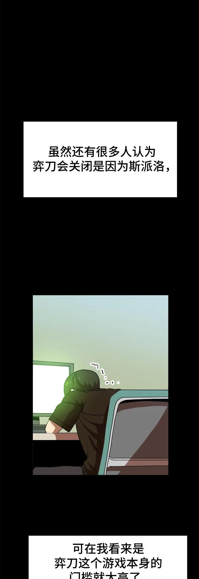 49.jpg