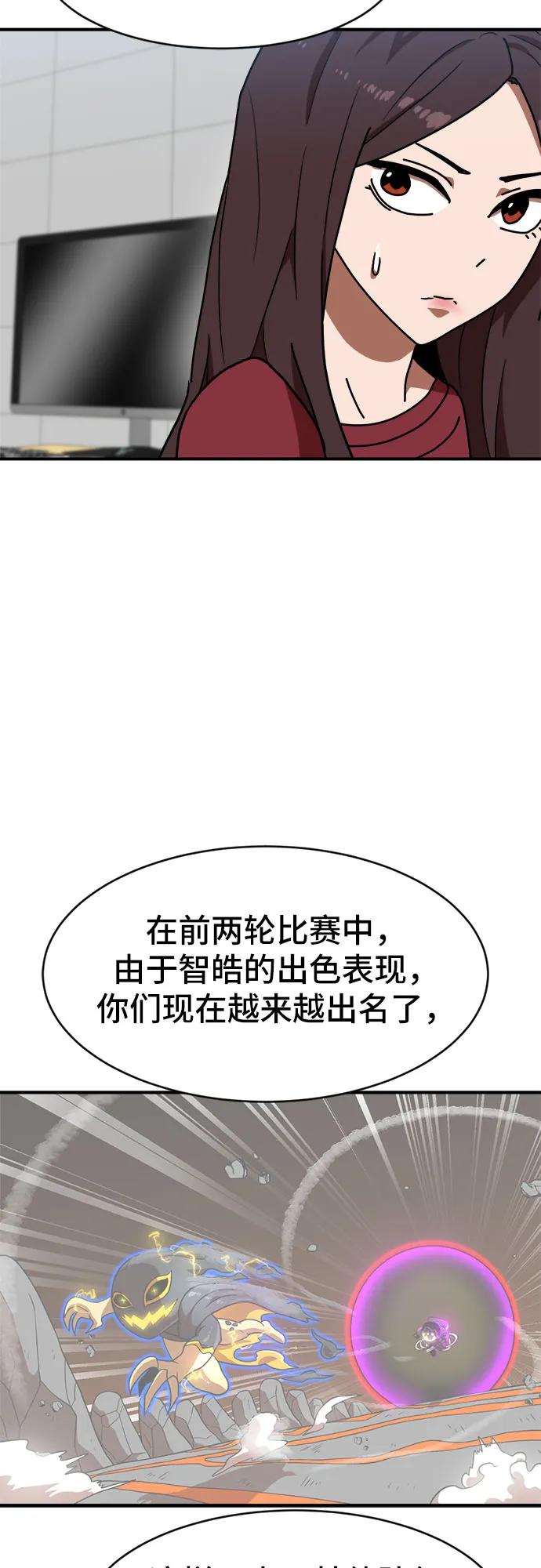 65.jpg