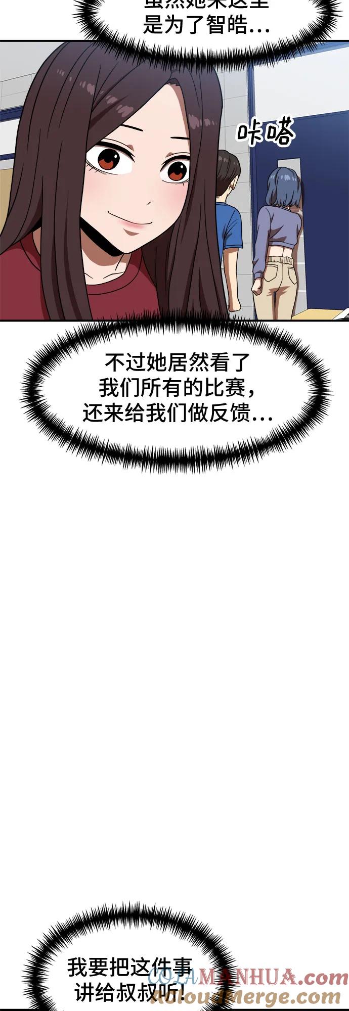78.jpg