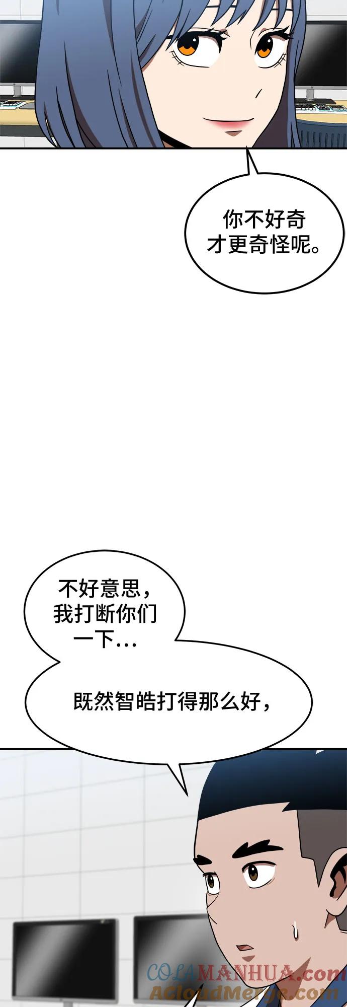 57.jpg