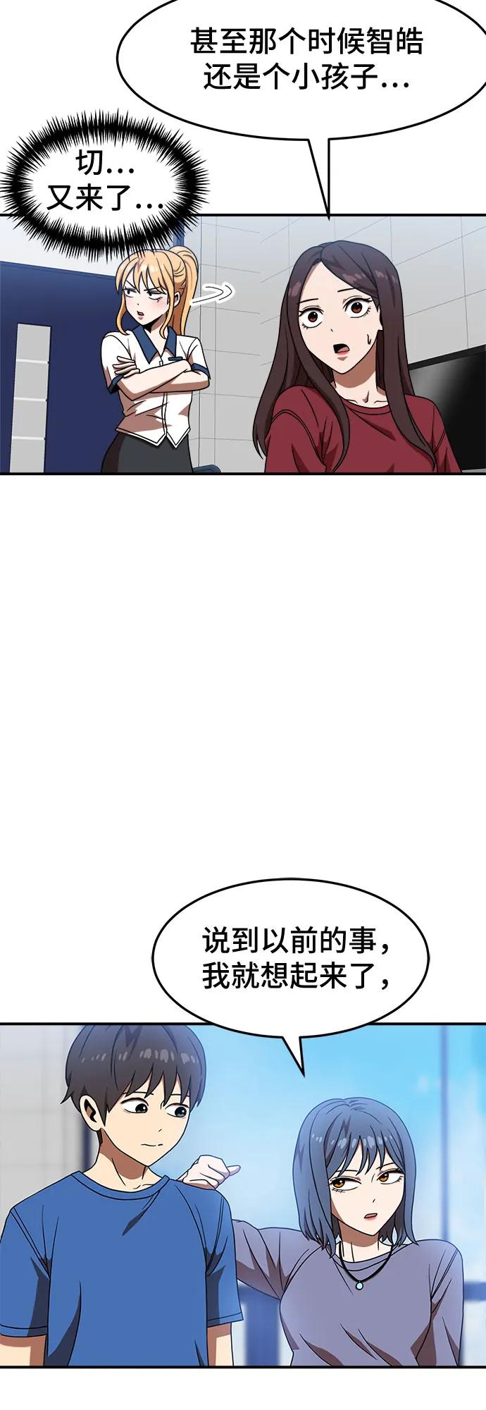 53.jpg