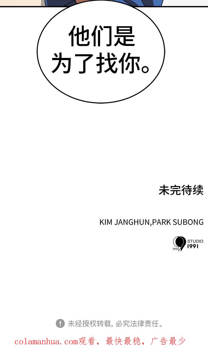 86.jpg