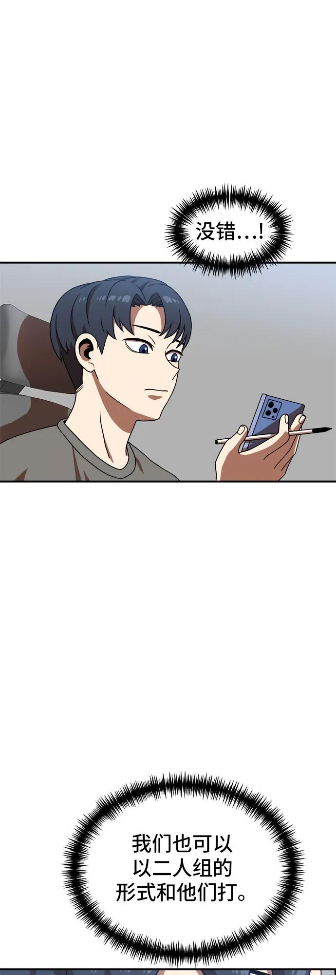 44.jpg