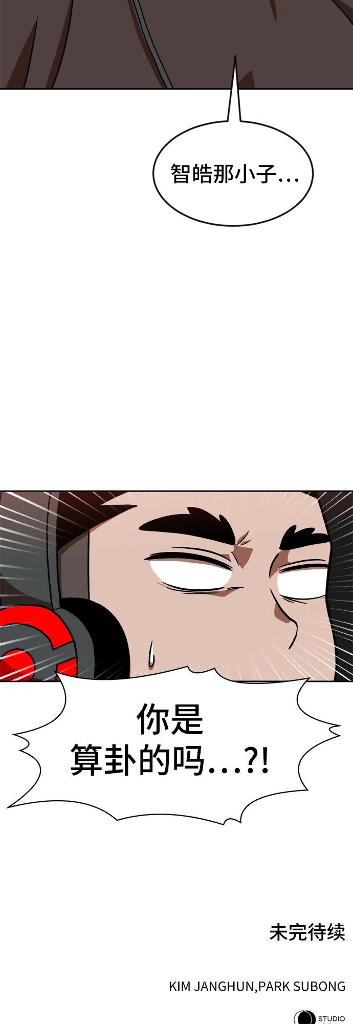 78.jpg