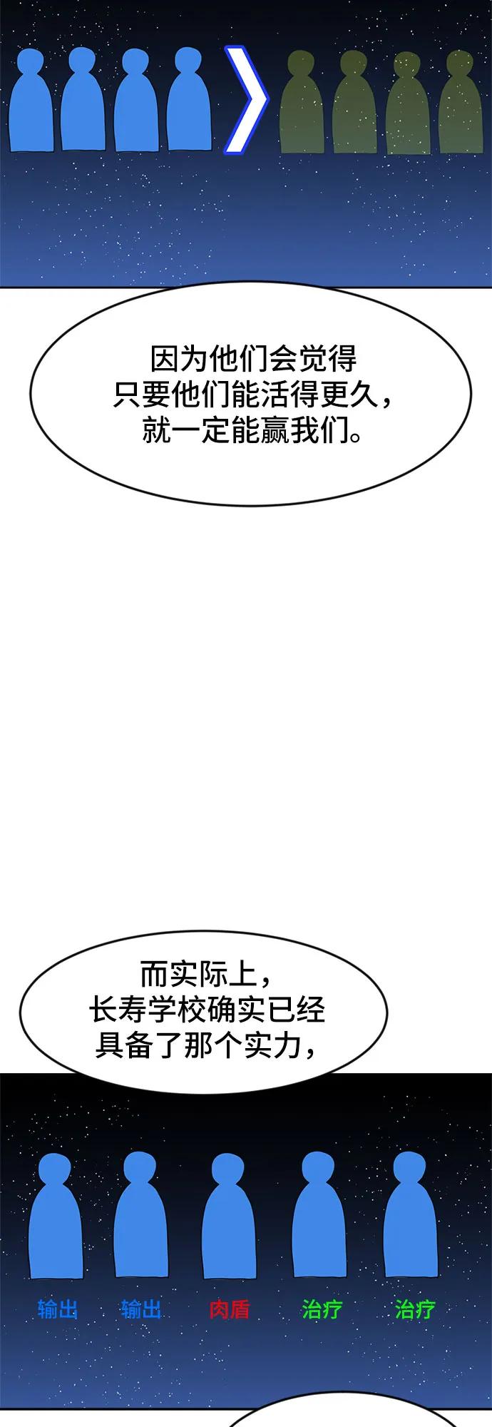 53.jpg