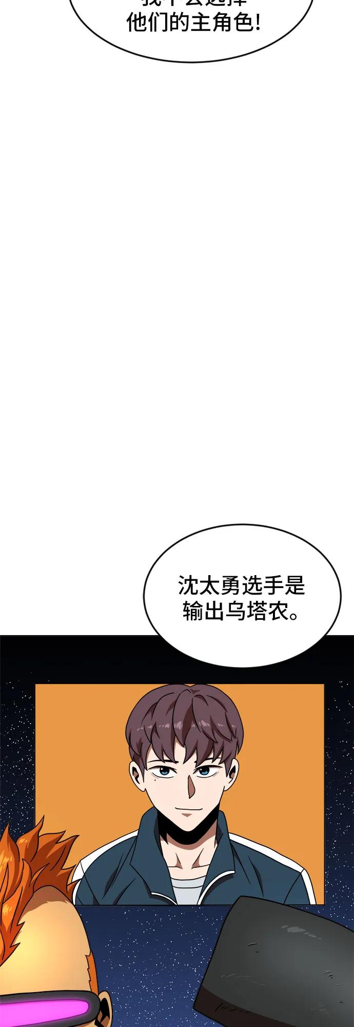 69.jpg