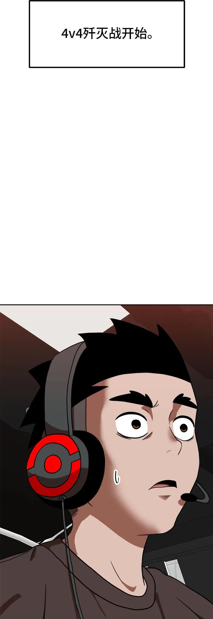 77.jpg