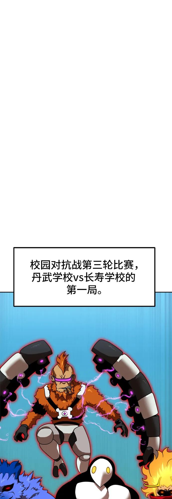 74.jpg