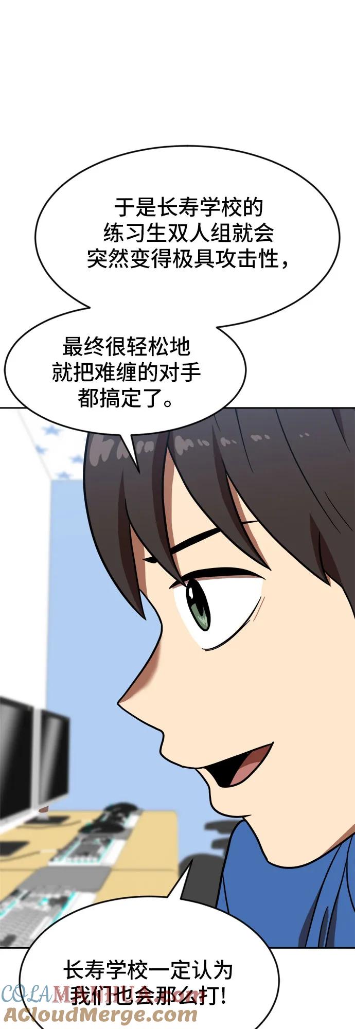 61.jpg