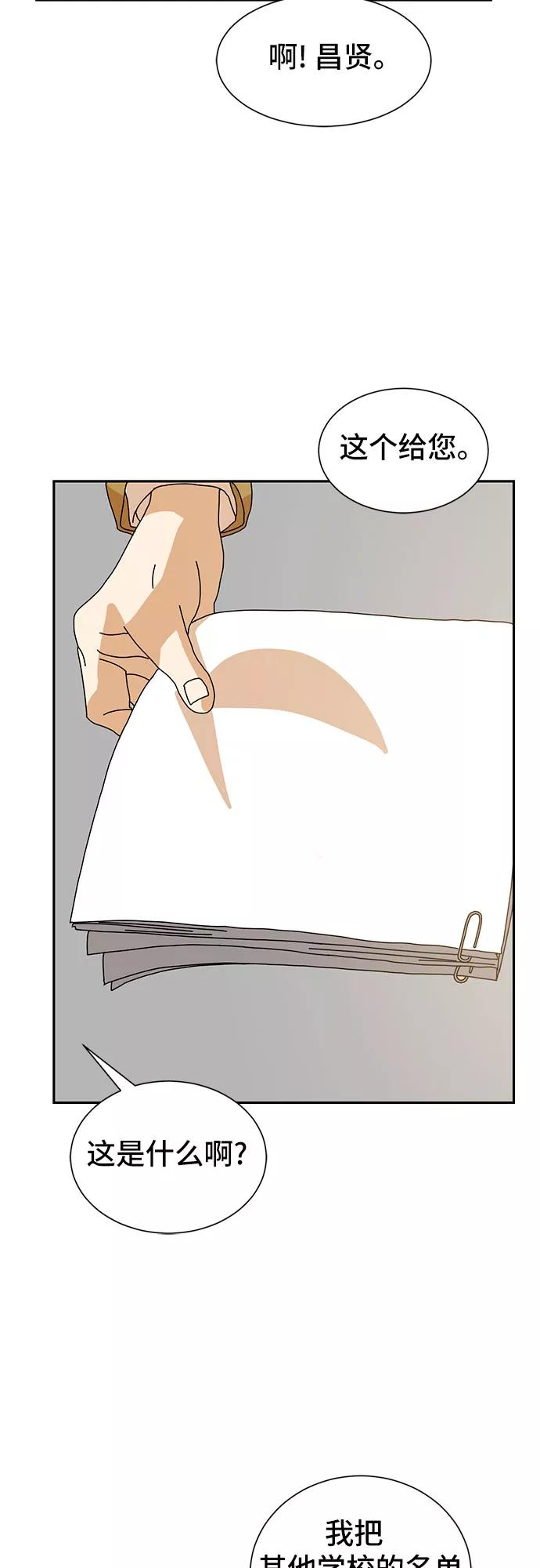 74.jpg