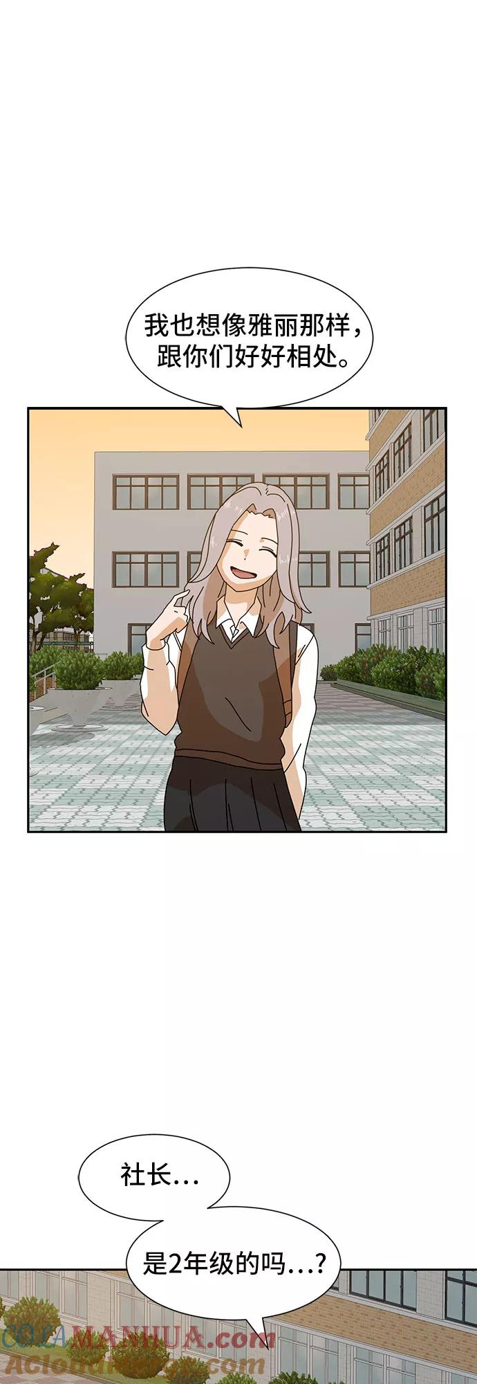 46.jpg