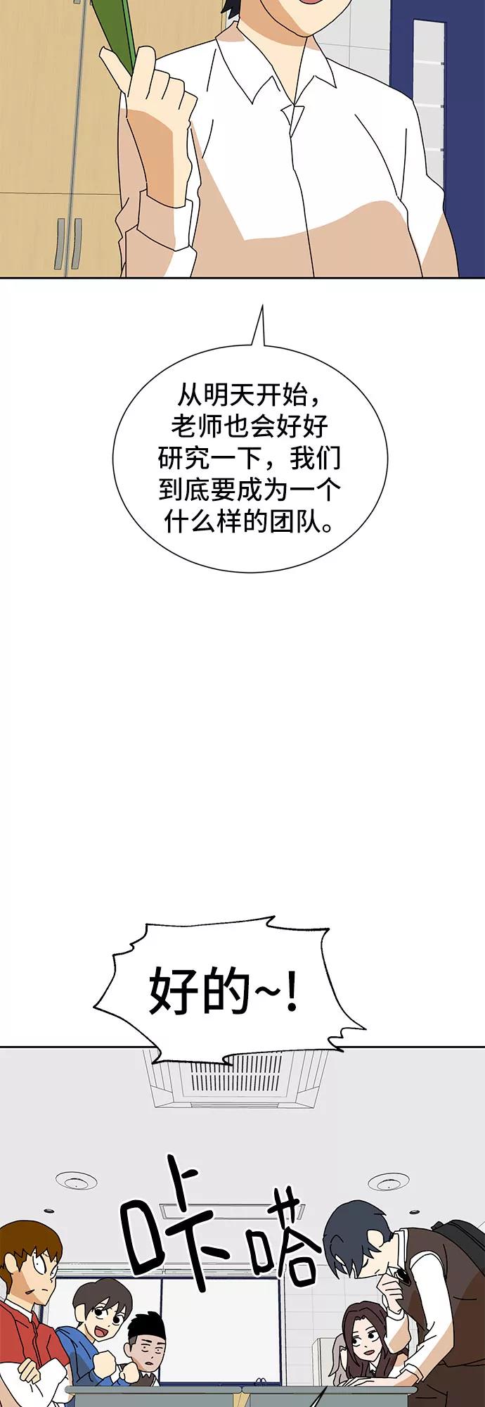 65.jpg