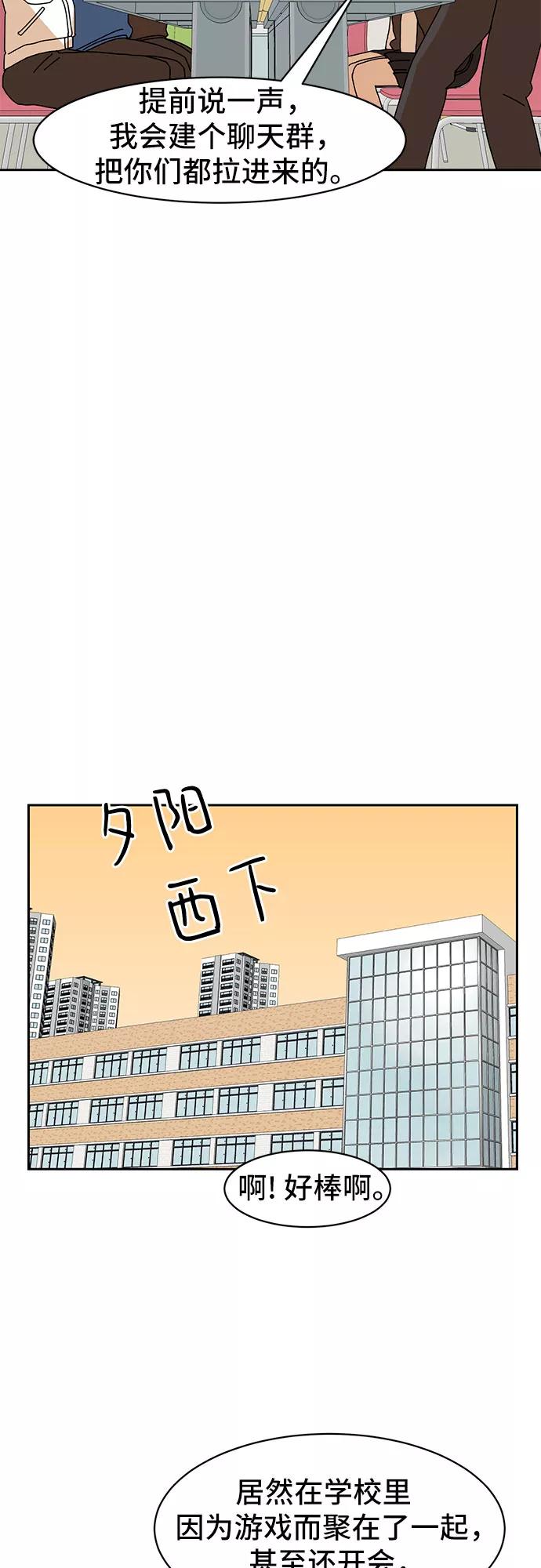 66.jpg