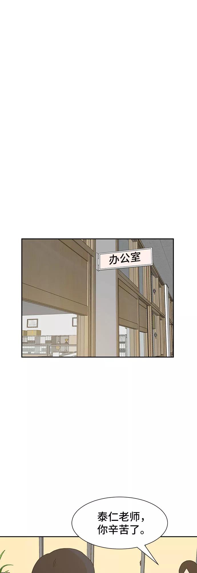 72.jpg