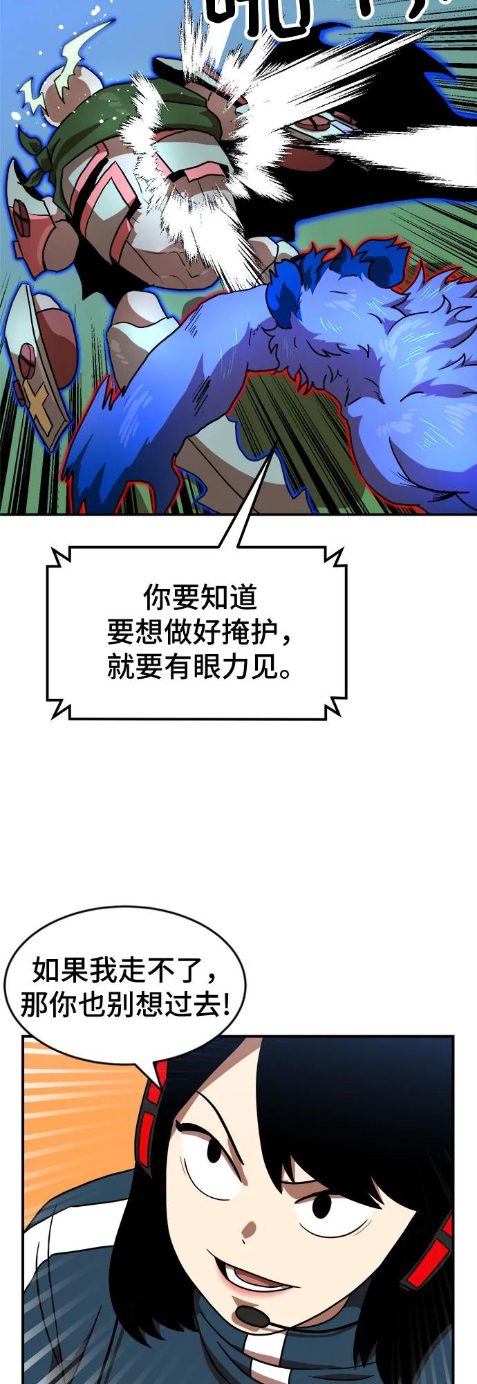 77.jpg