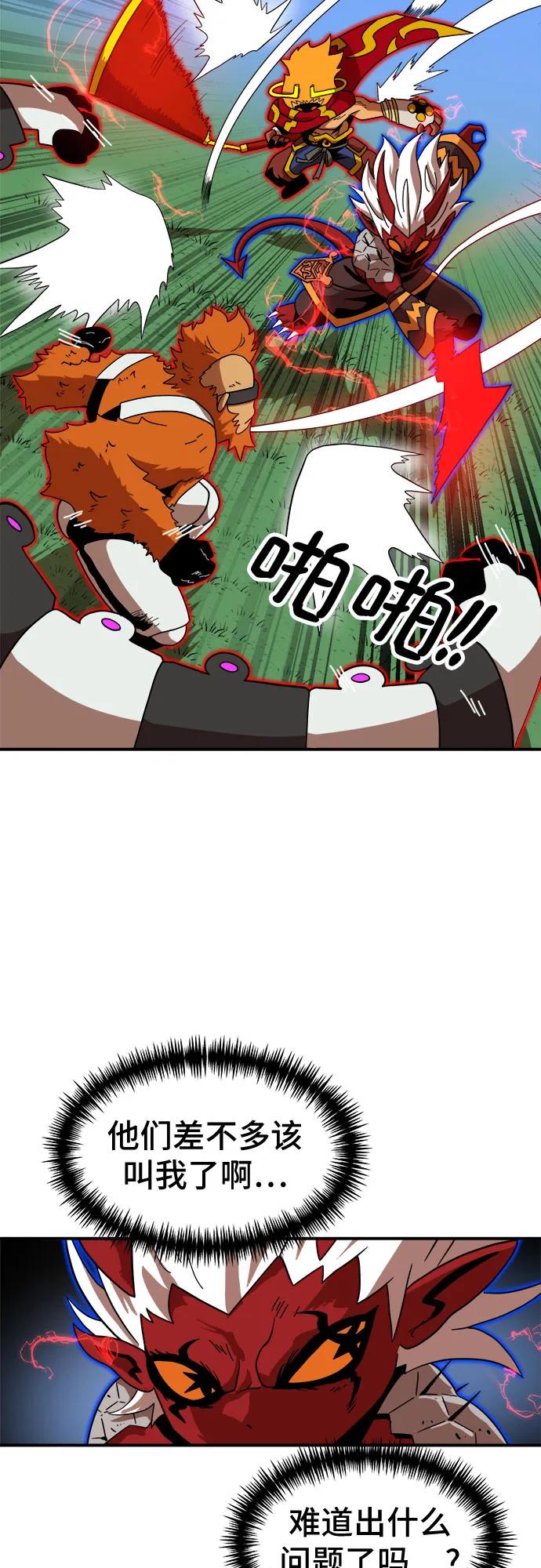 80.jpg