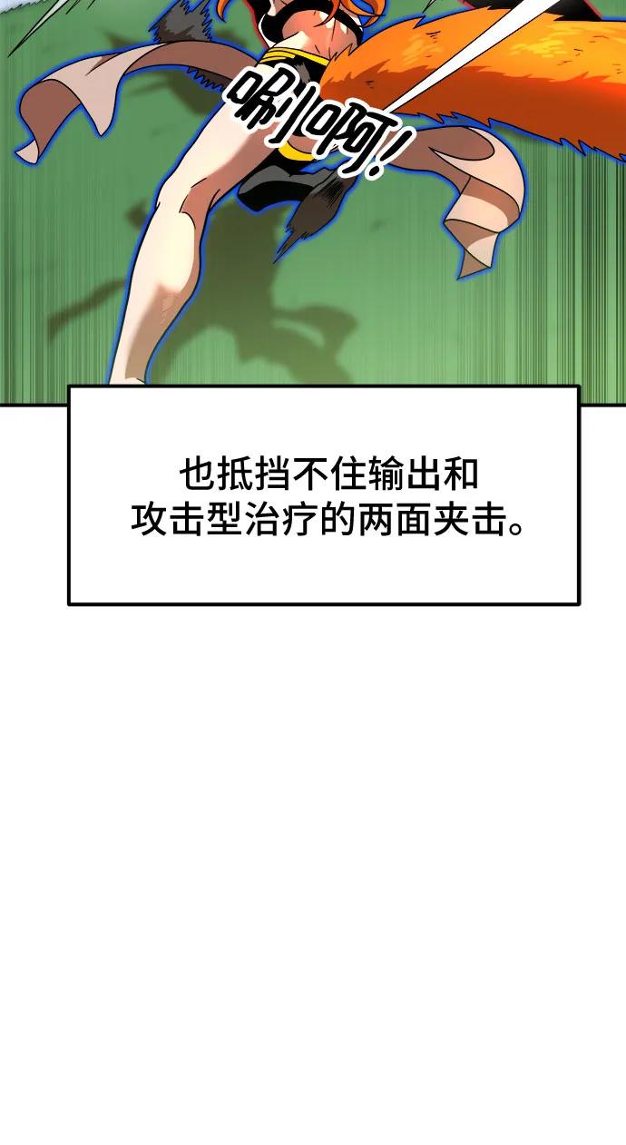 53.jpg