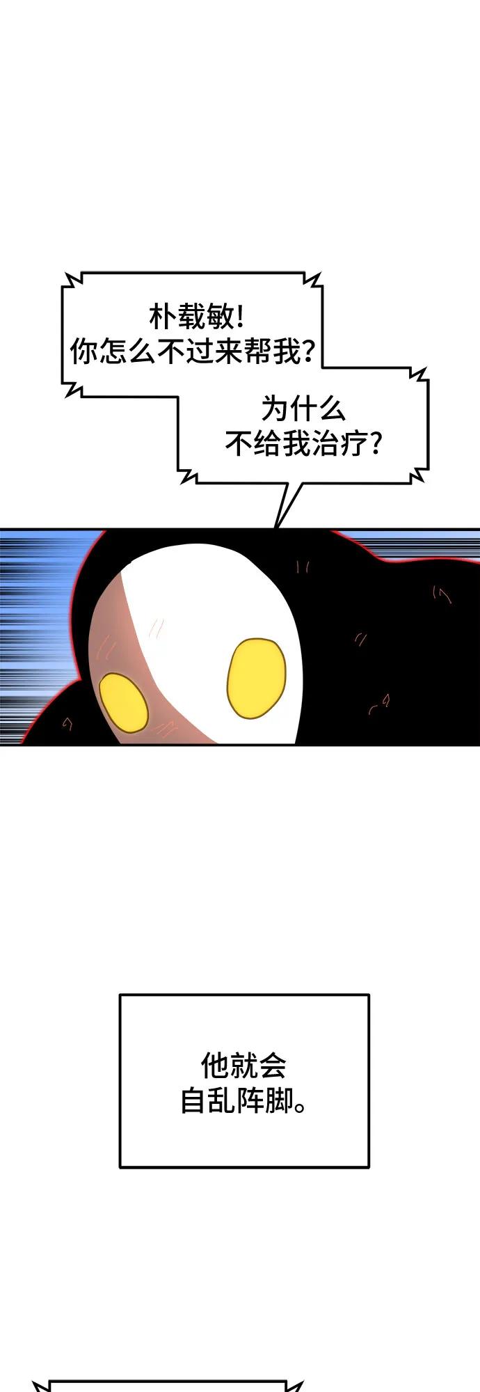 54.jpg
