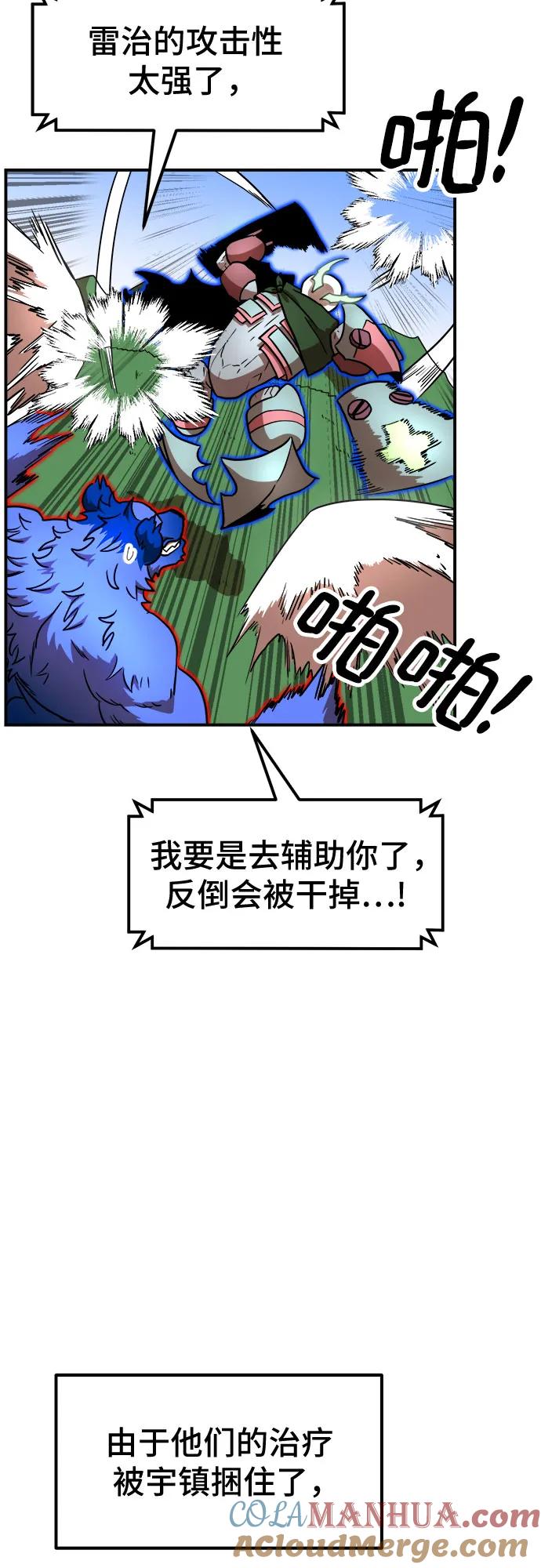 55.jpg