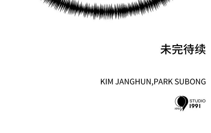 90.jpg